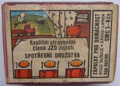 KATALÓG N°:7211