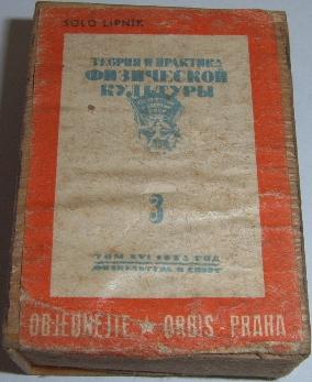 Katalóg N°: 426
